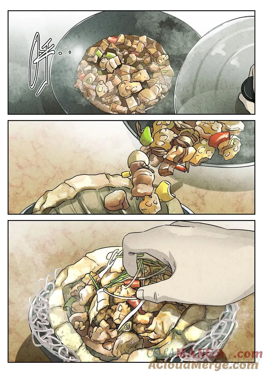 第四十话 生焖鳄龟（二）18