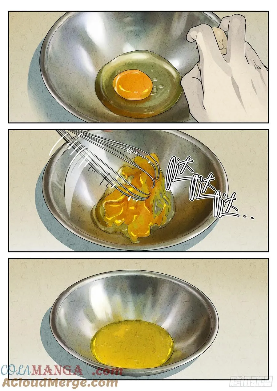 第三五话 双层猪排饭（三）8