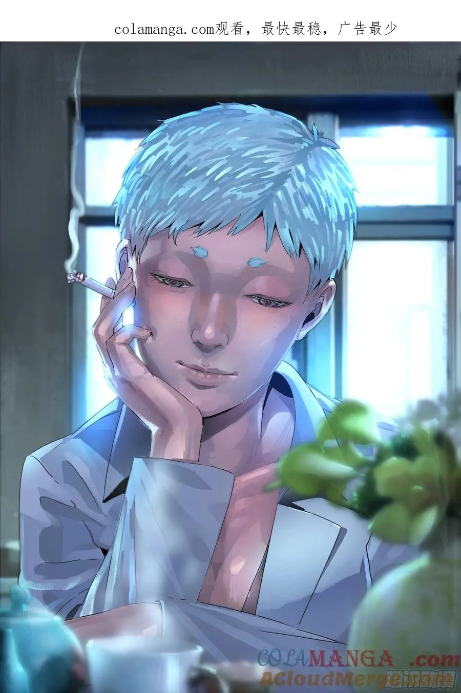 第六二话 焦糖苹果（二）0