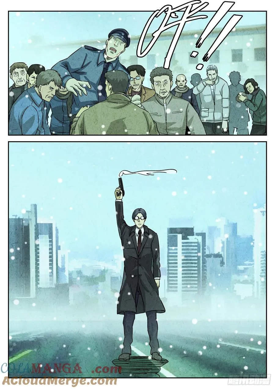 第四四话 炖河豚和鱼鳍酒（五）6