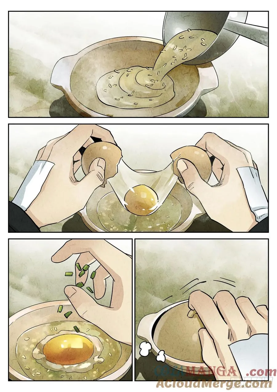 第四一话 陶锅甲鱼和甲鱼粥（五）18