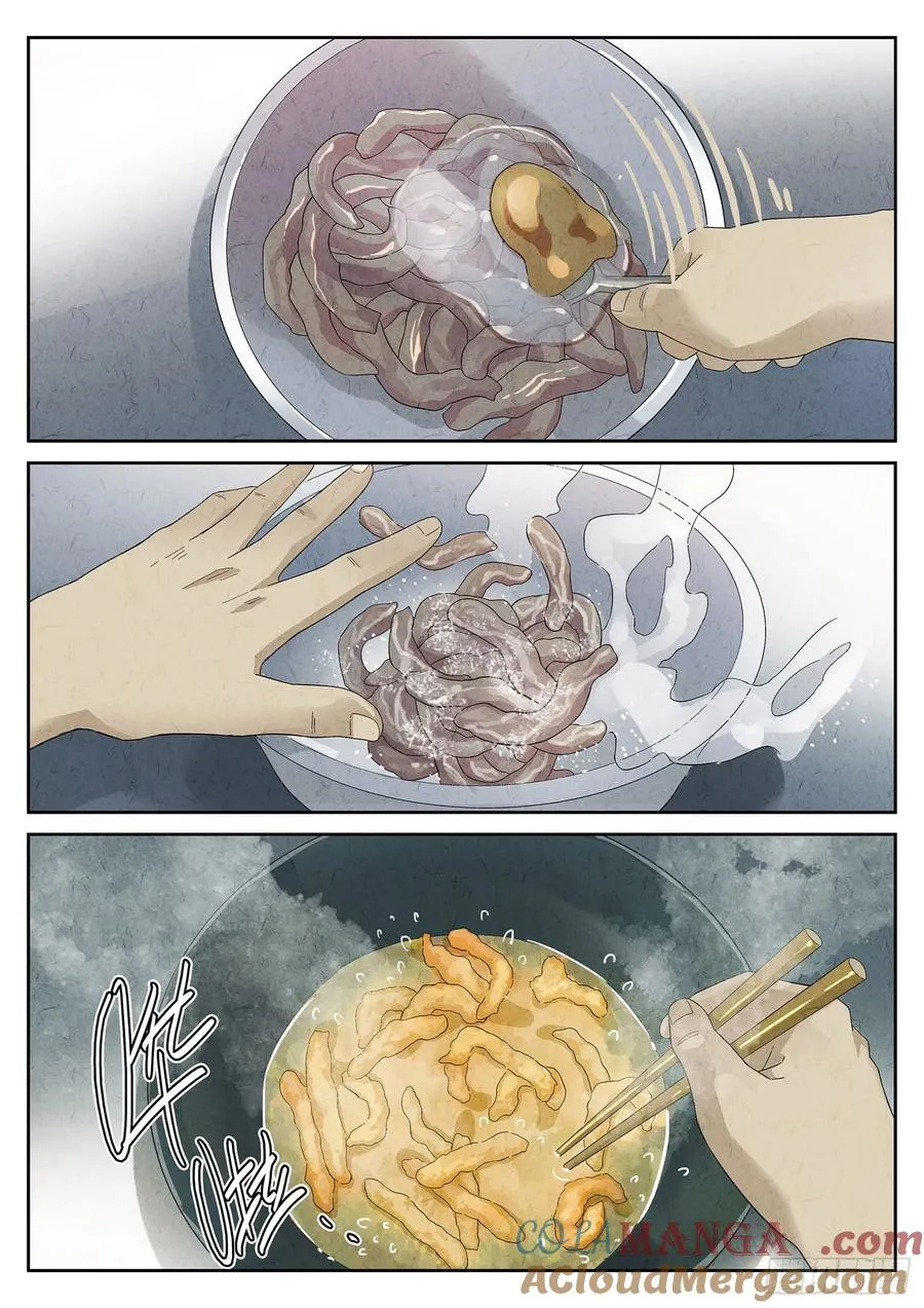 第十一餐 卜卜脆炸鸡柳（一）8