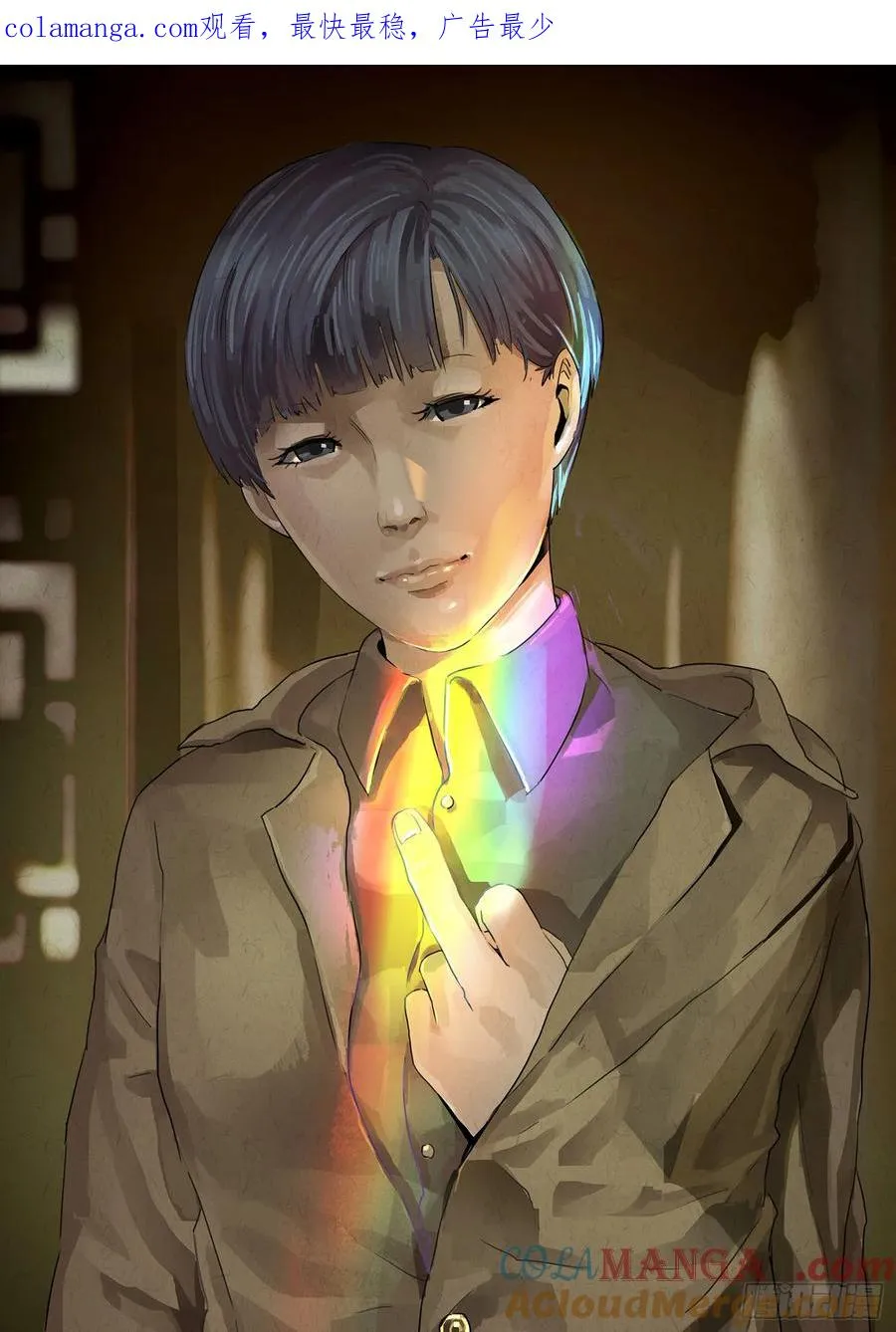 第四九话 三杯九孔鲍（二）0