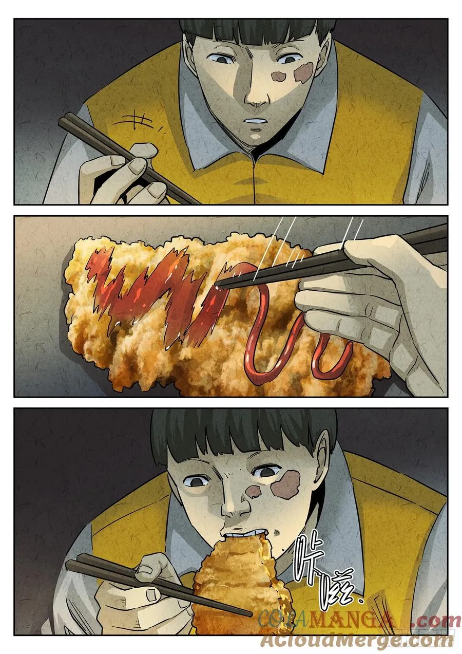 第三五话 双层猪排饭（四）12