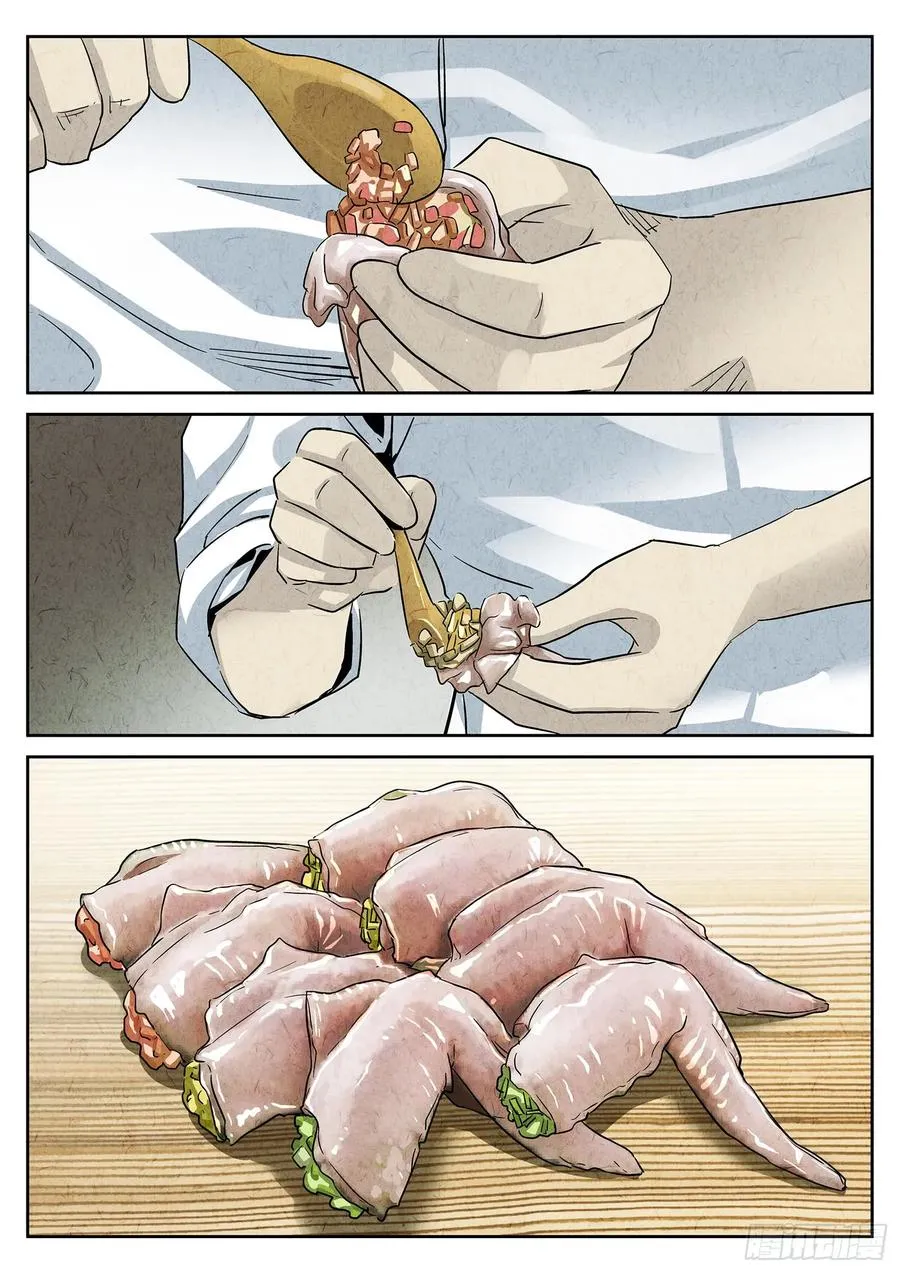 第三七话 鸡翅饺子（二）9