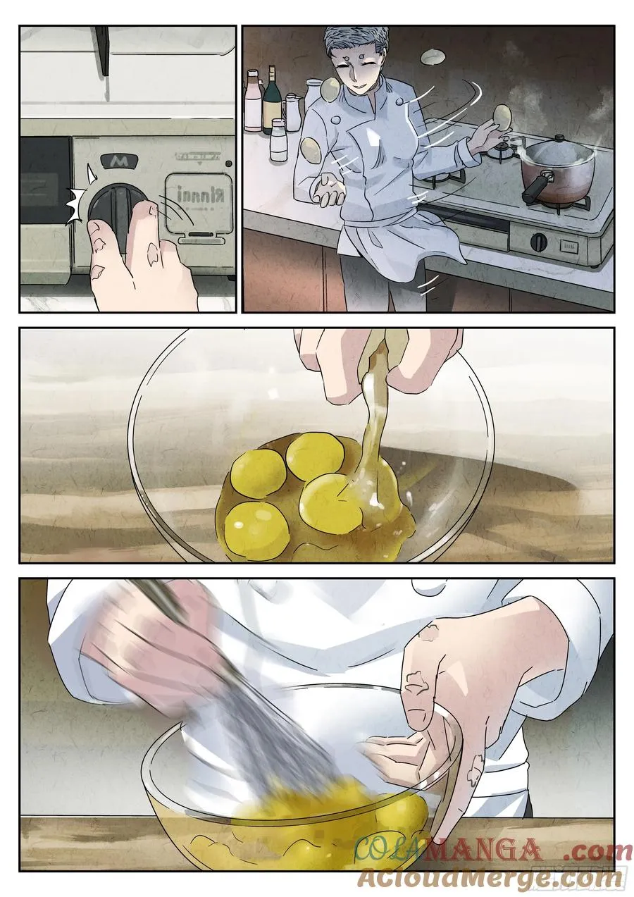 第五十话 天津饭（四）16