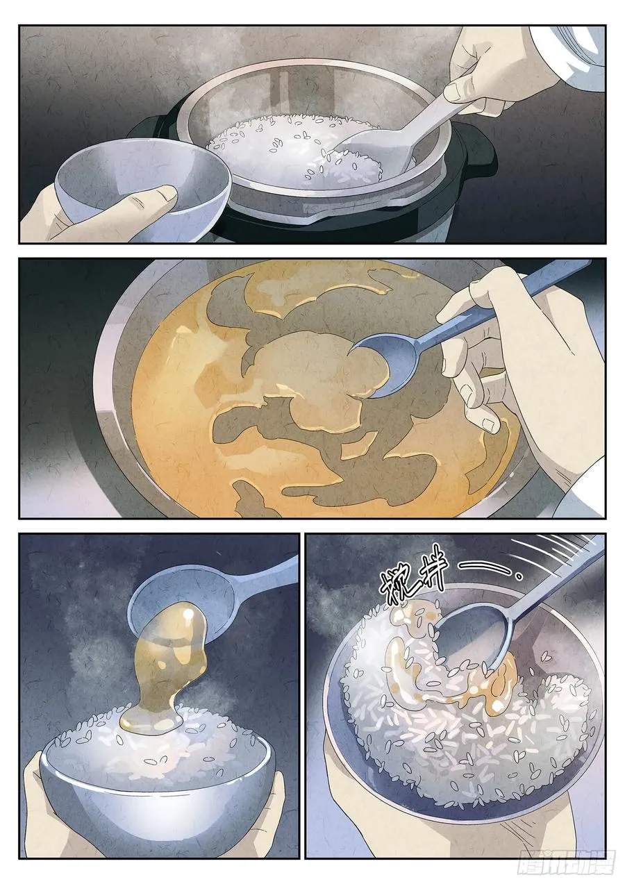 第十餐 海南鸡饭（二）3