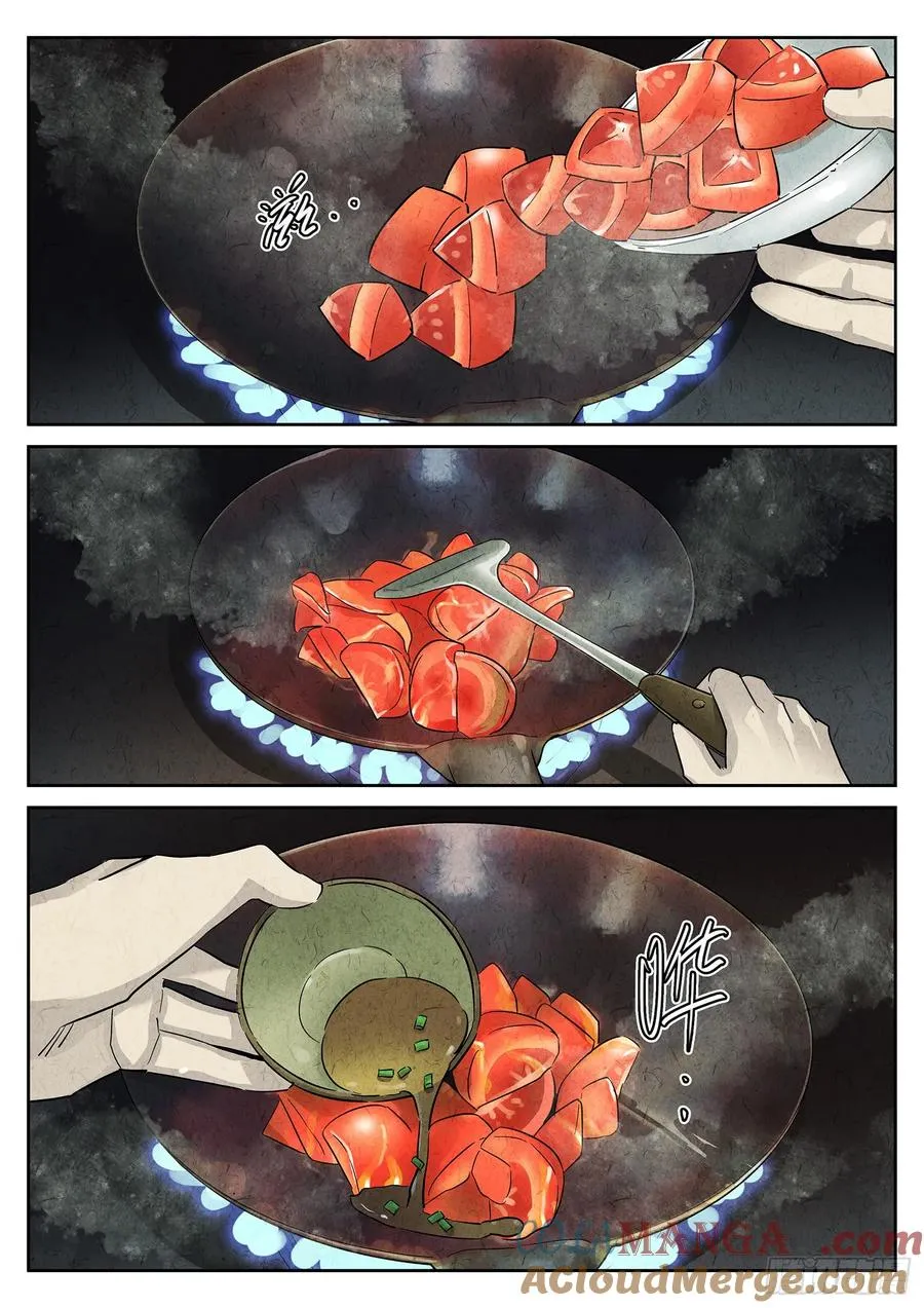 第三四话 螺蛳粉加鸭掌（三）8
