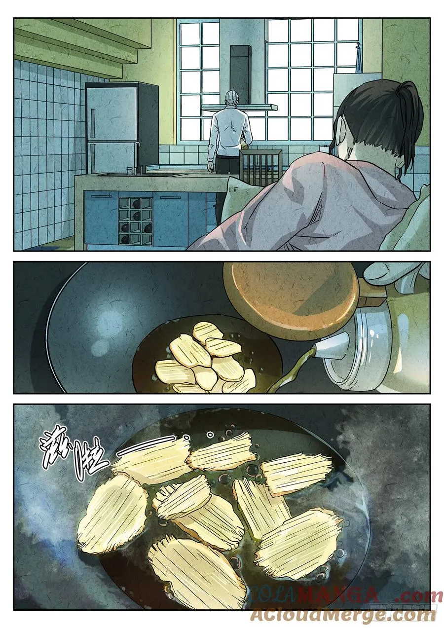 第四十话 生焖鳄龟（二）10