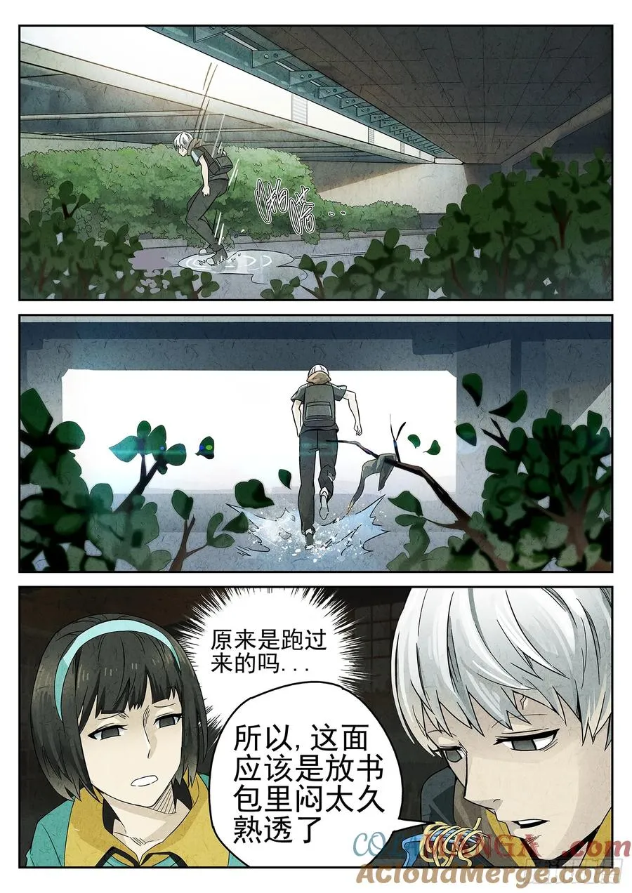 第十五餐 龙虾奶酪意面（三）2