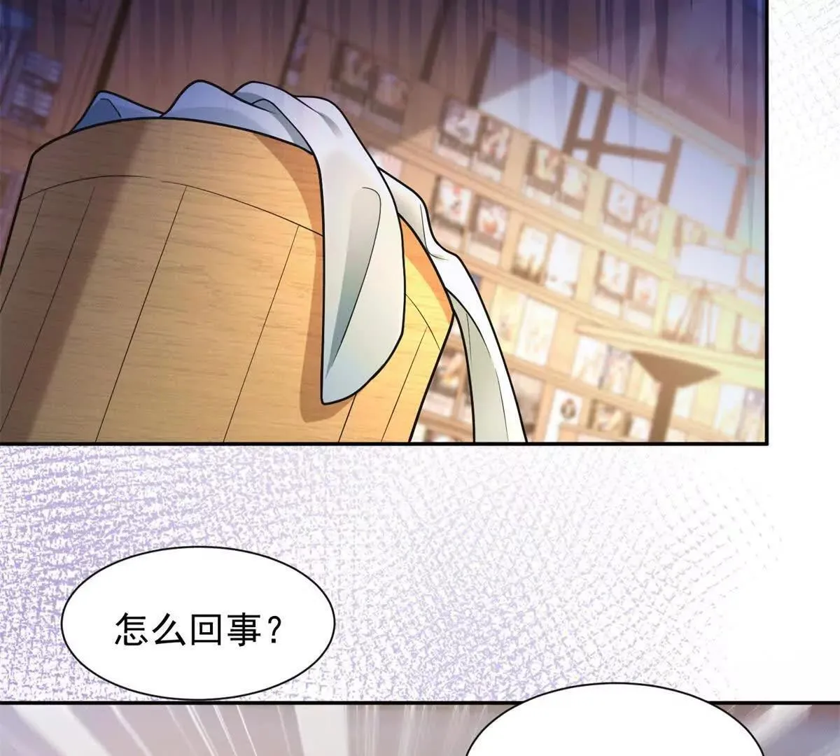 第8话 该死的百合36