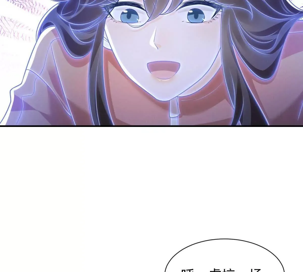 第4话 脑洞之神28