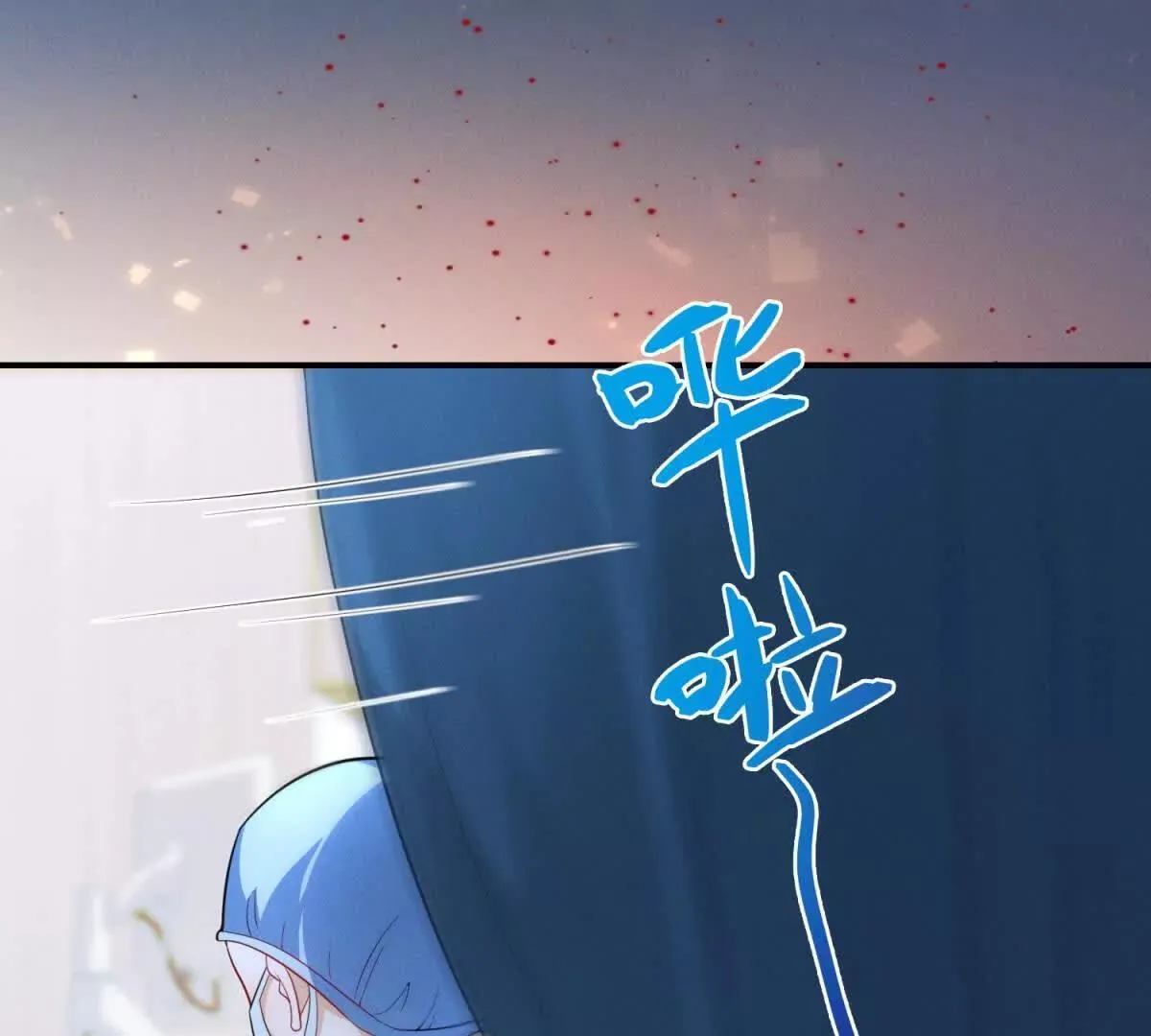 第3话 我是你妈！105