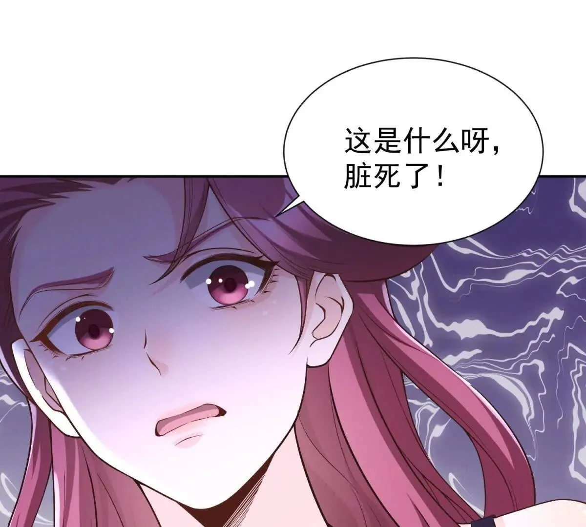 第14话 寻找肖白花95