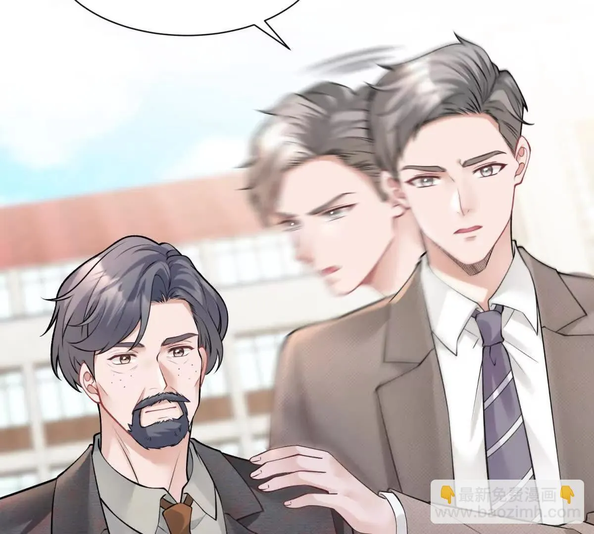 第29话 原谅他8