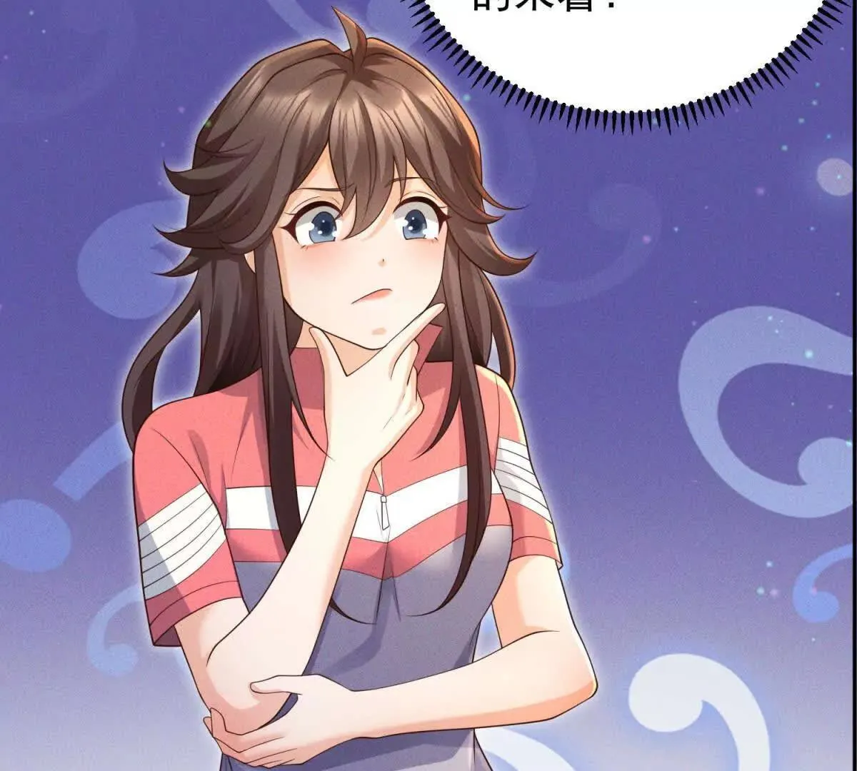 第15话 小混混变富二代？81