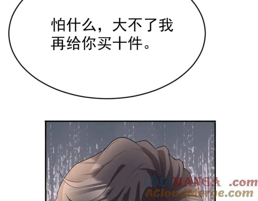 第34话 虎落平阳64