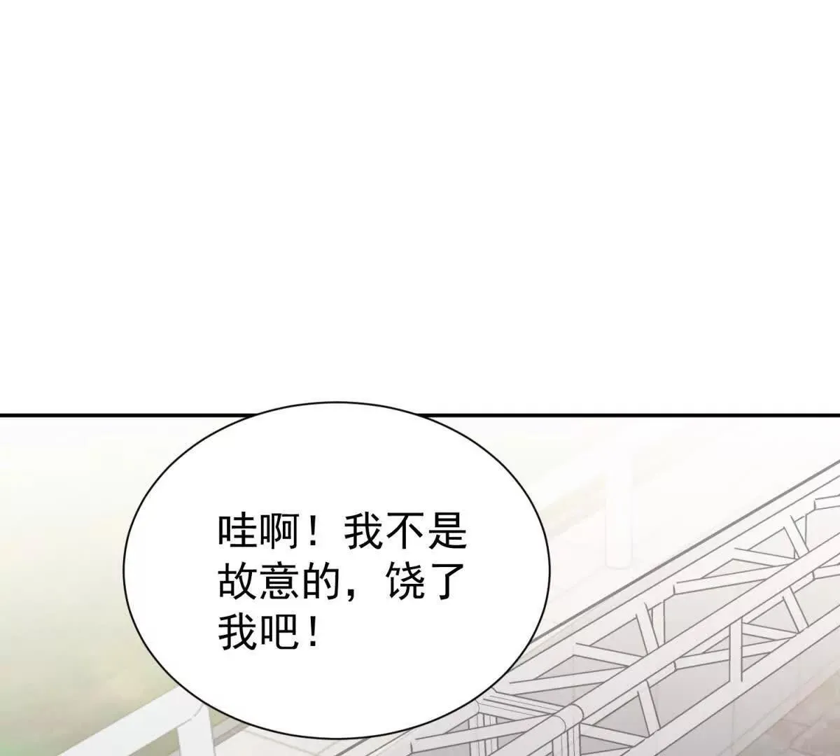 第26话 百口莫辩108
