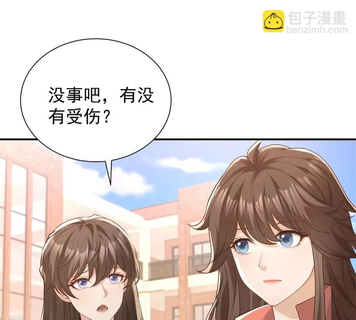 第16话 我是你小姨48