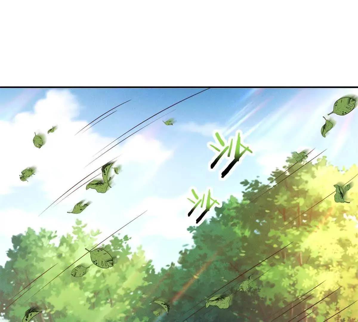 第19话 求婚3