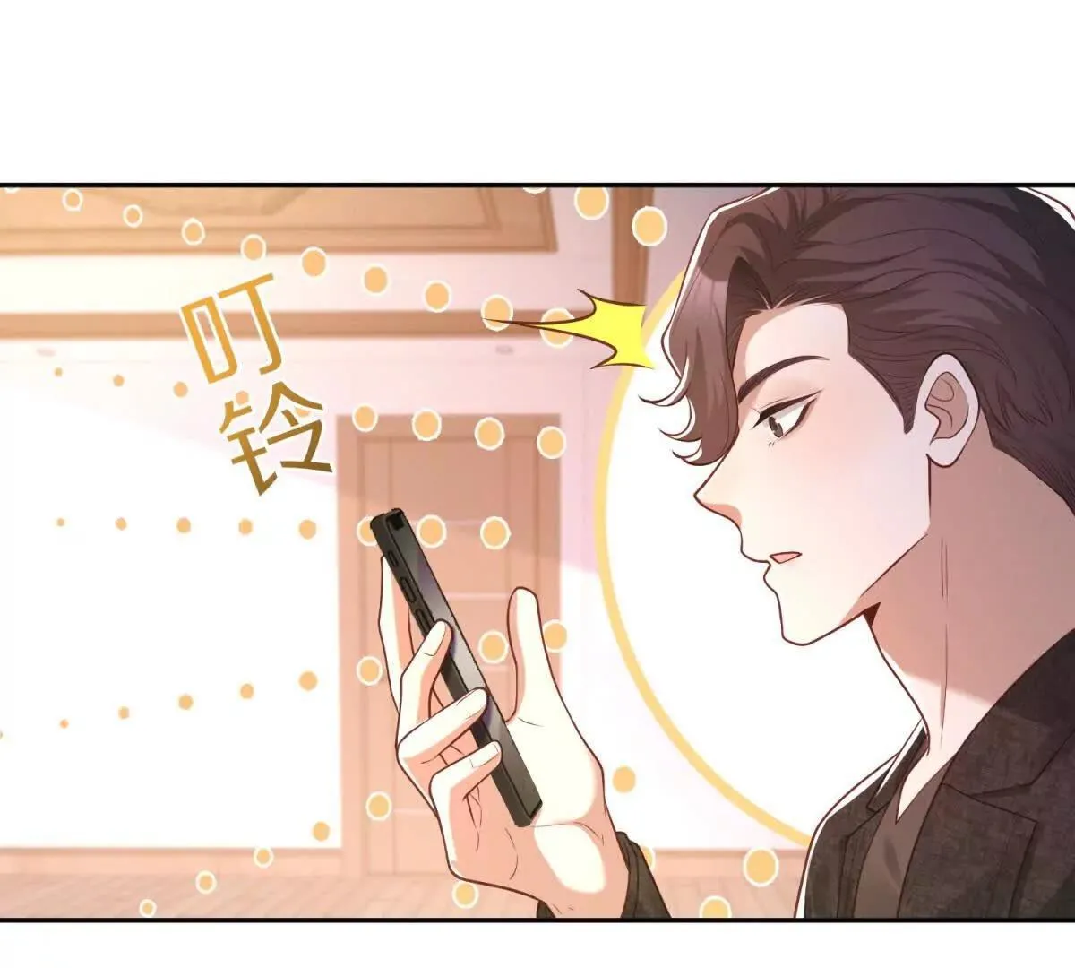 第12话 试试就逝世29