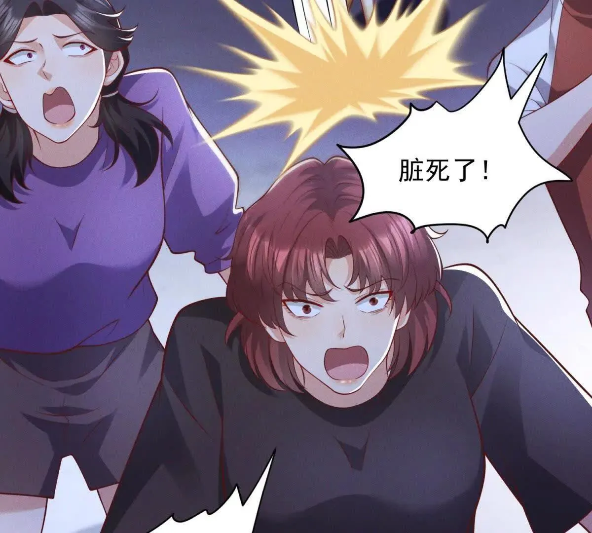 第5话 监狱霸凌77