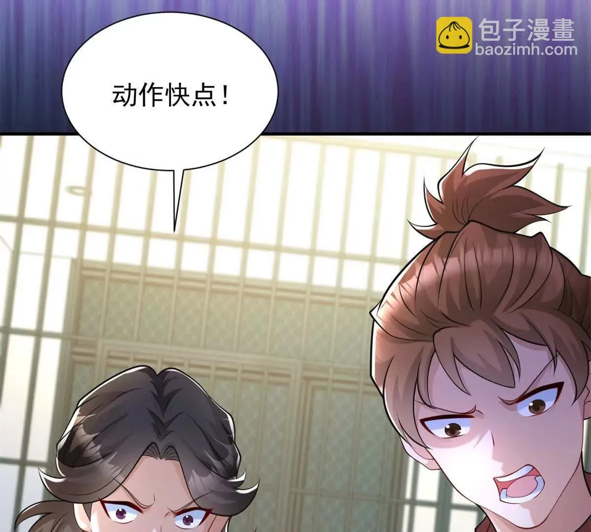 第5话 监狱霸凌52