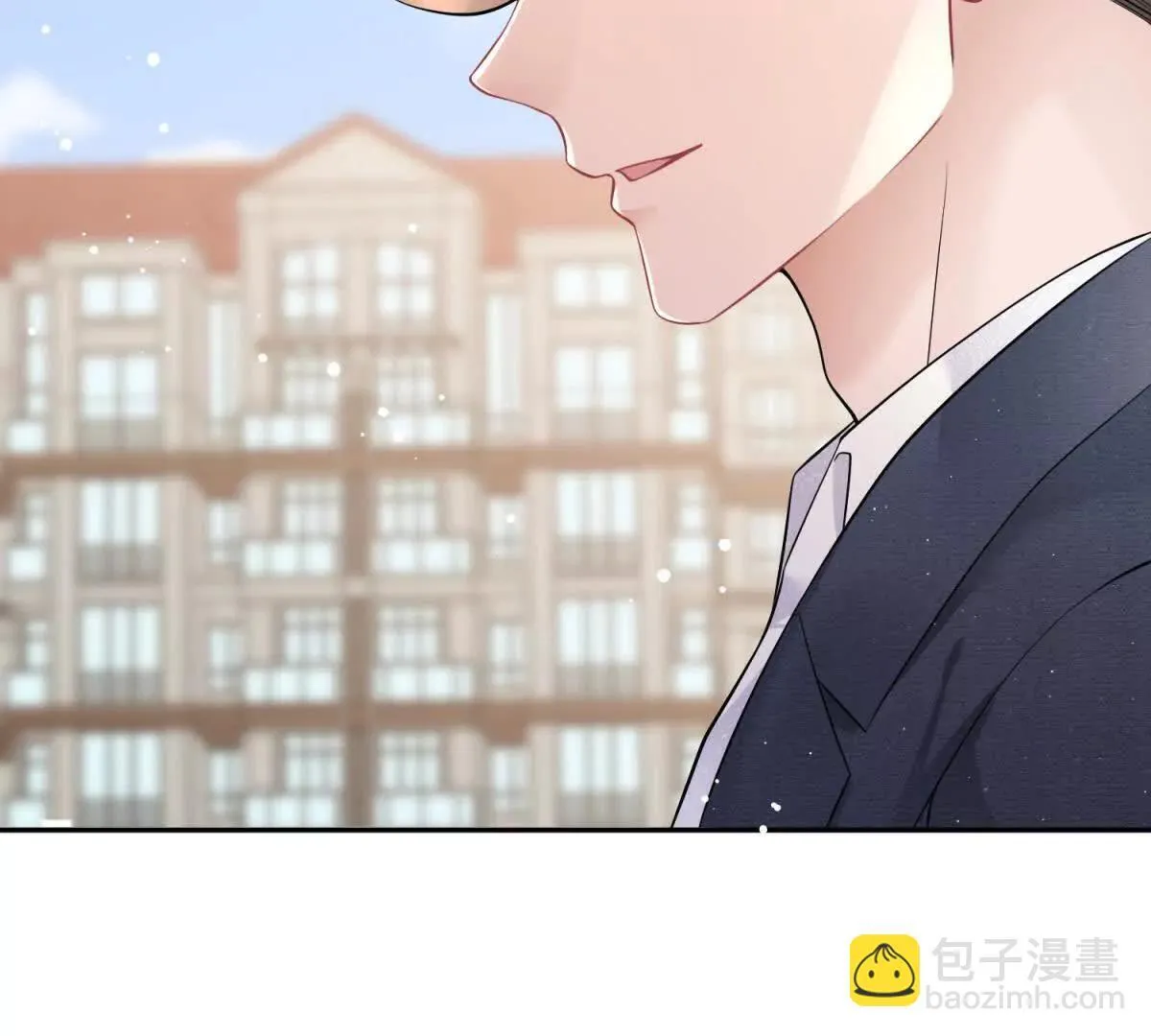 第21话 你的爱是枷锁19