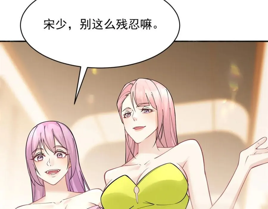第34话 虎落平阳98