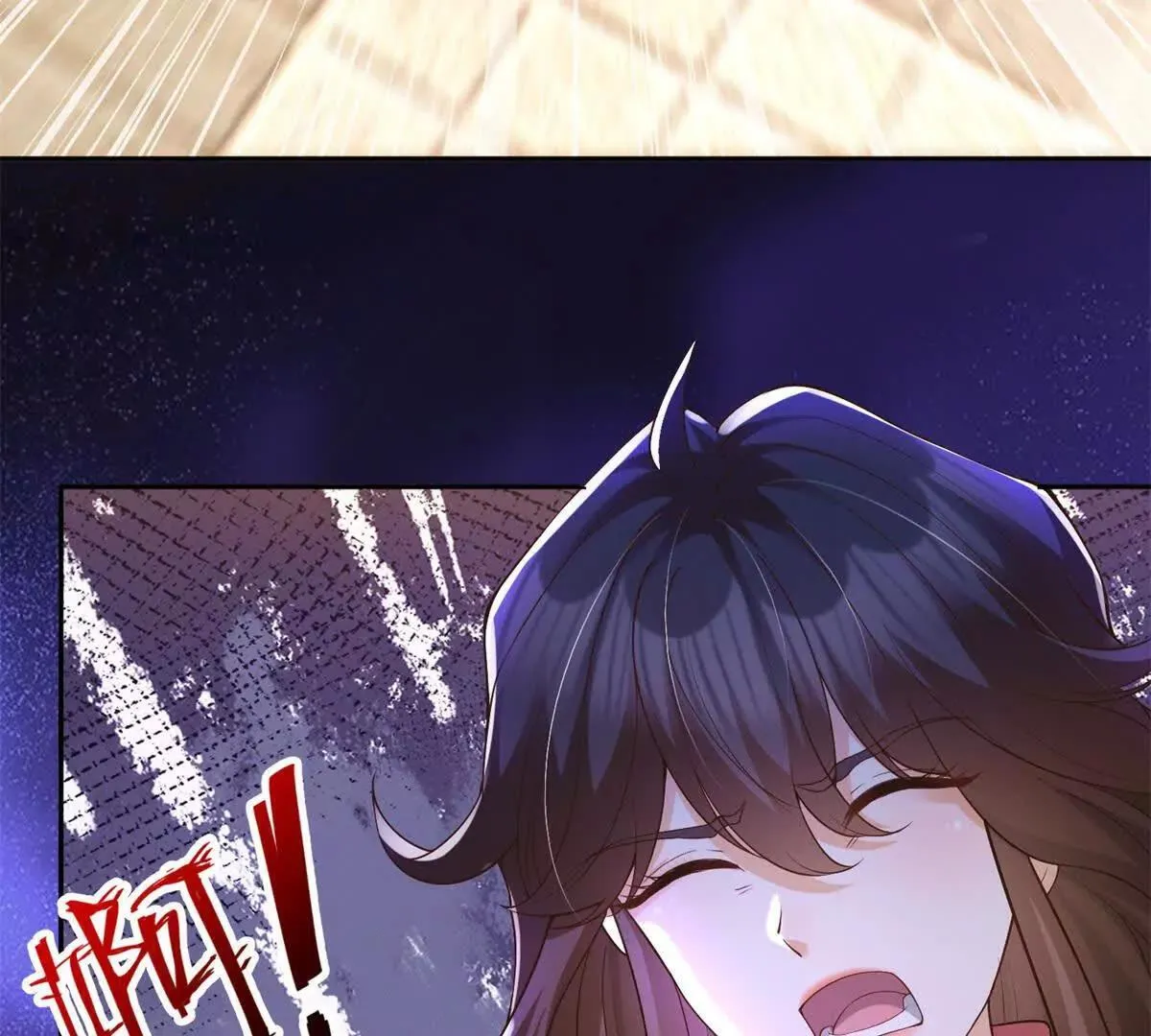 第14话 寻找肖白花86