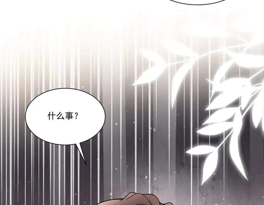 第31话 鸠占鹊巢22