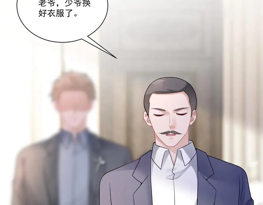 第31话 鸠占鹊巢39