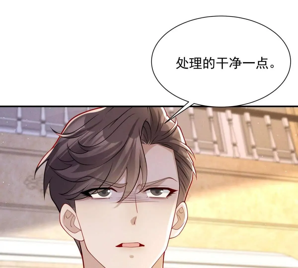 第10话 剧情重置108
