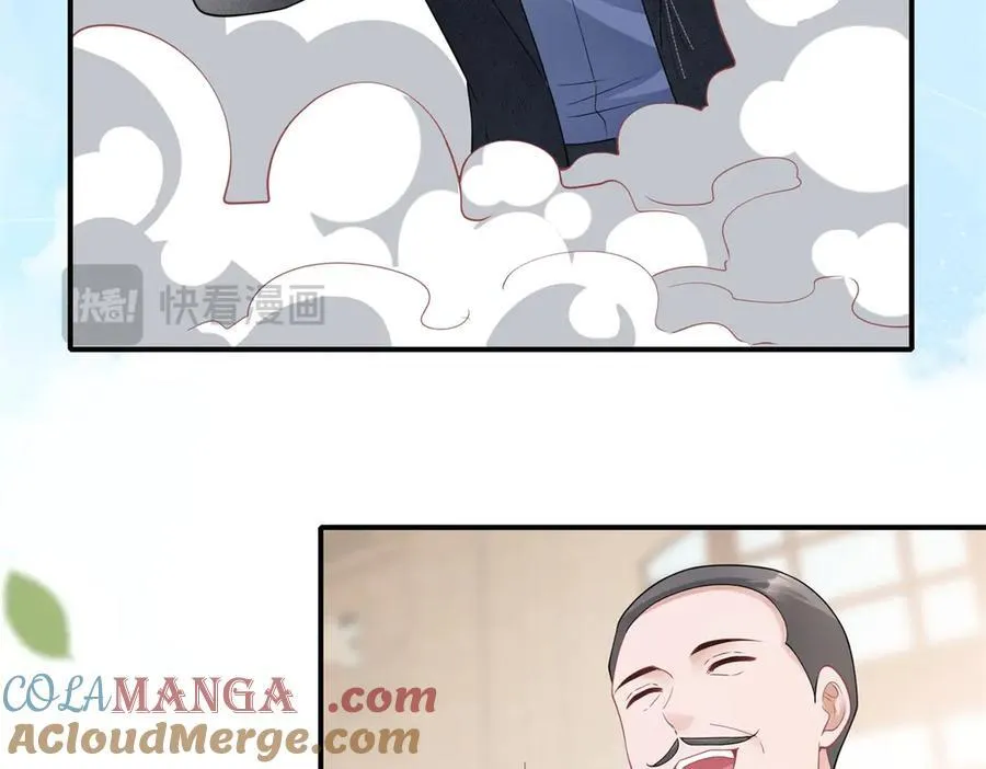 第32话 风水轮流转56