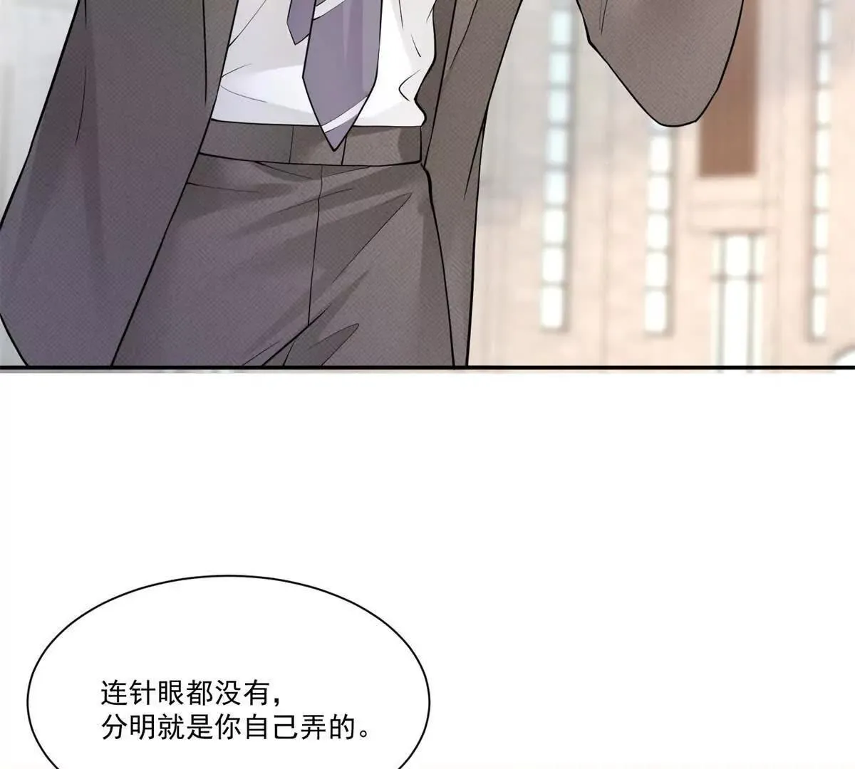 第28话 AI换脸21