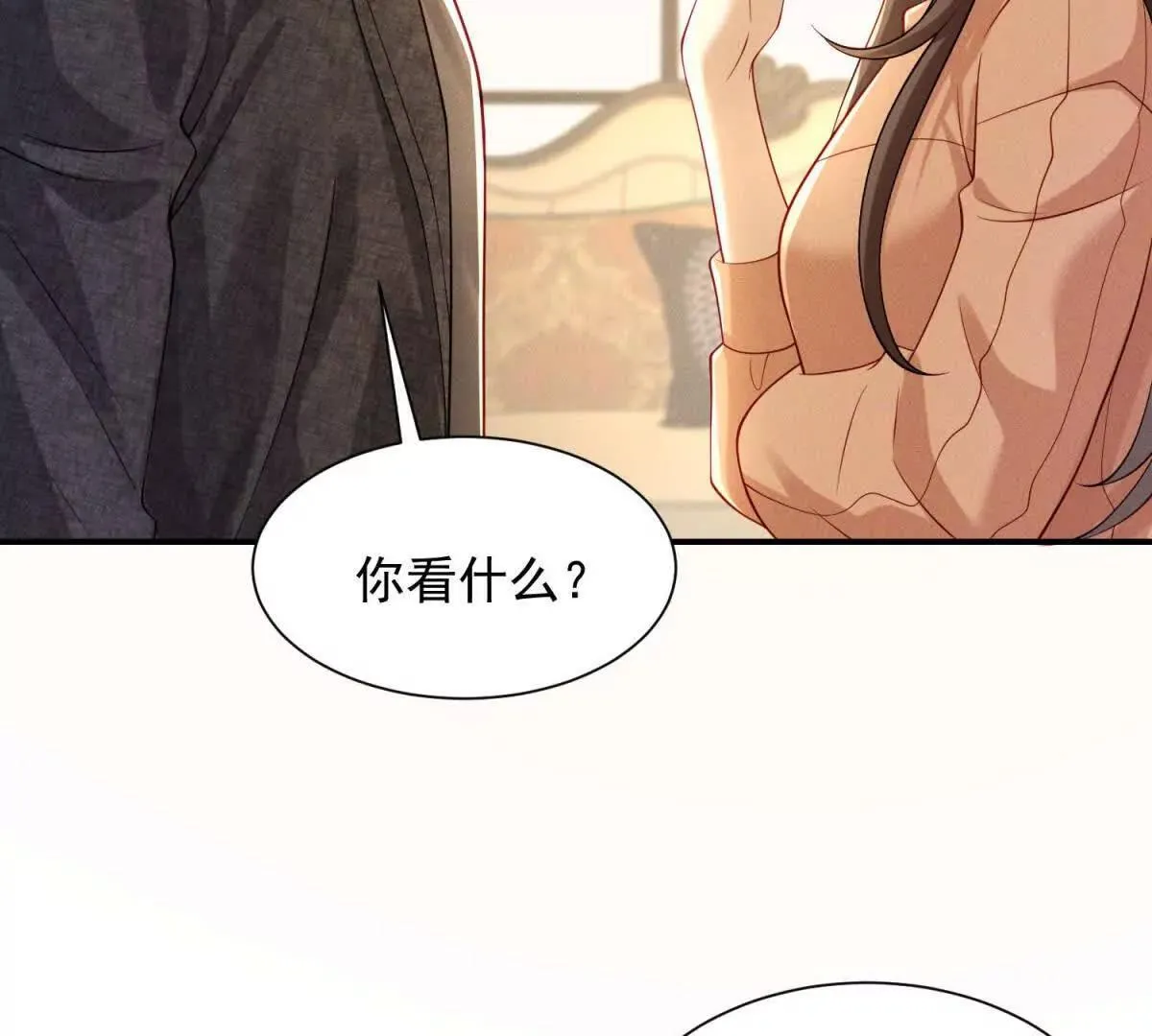 第10话 剧情重置78