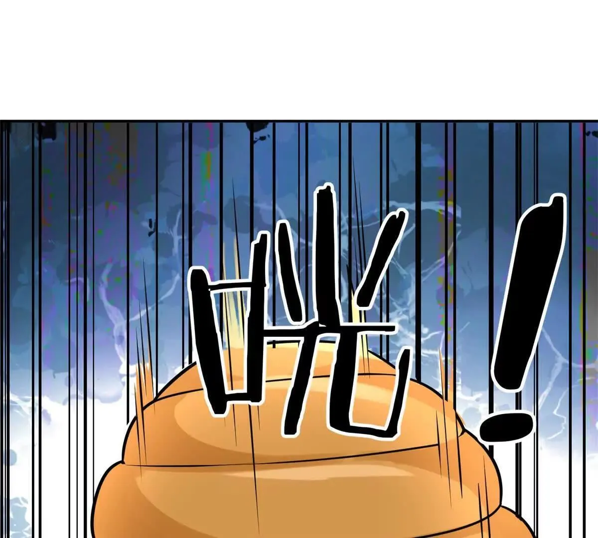 第22话 报复52
