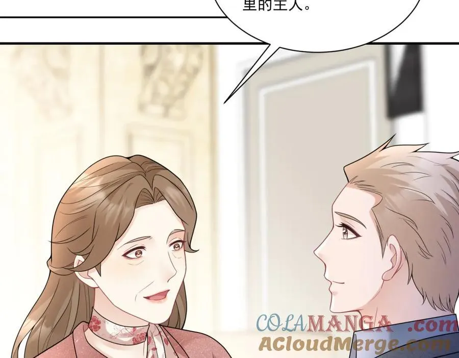 第31话 鸠占鹊巢48