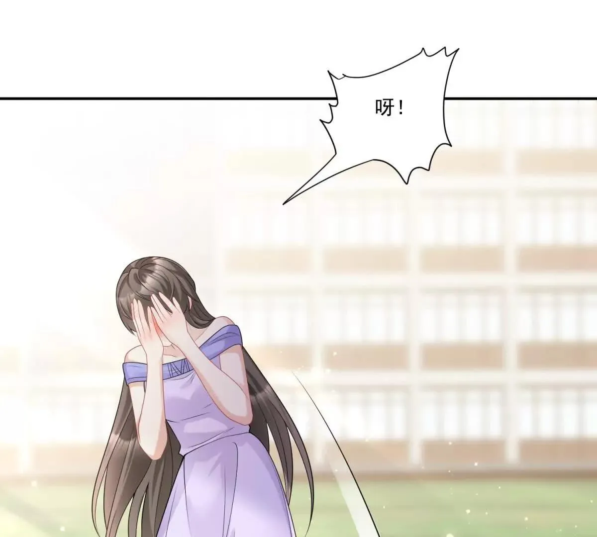 第28话 AI换脸39
