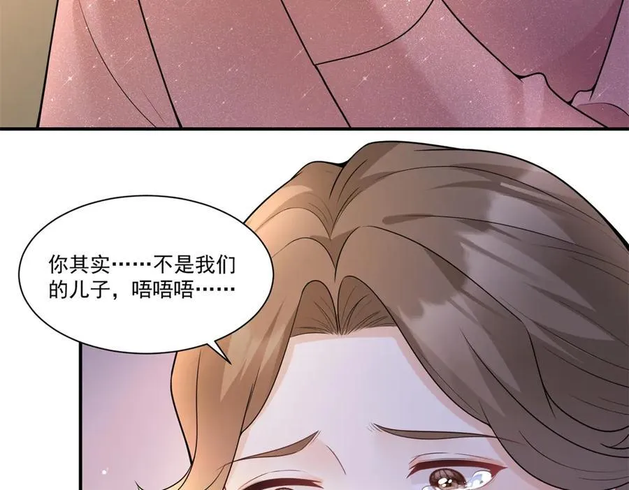 第31话 鸠占鹊巢29