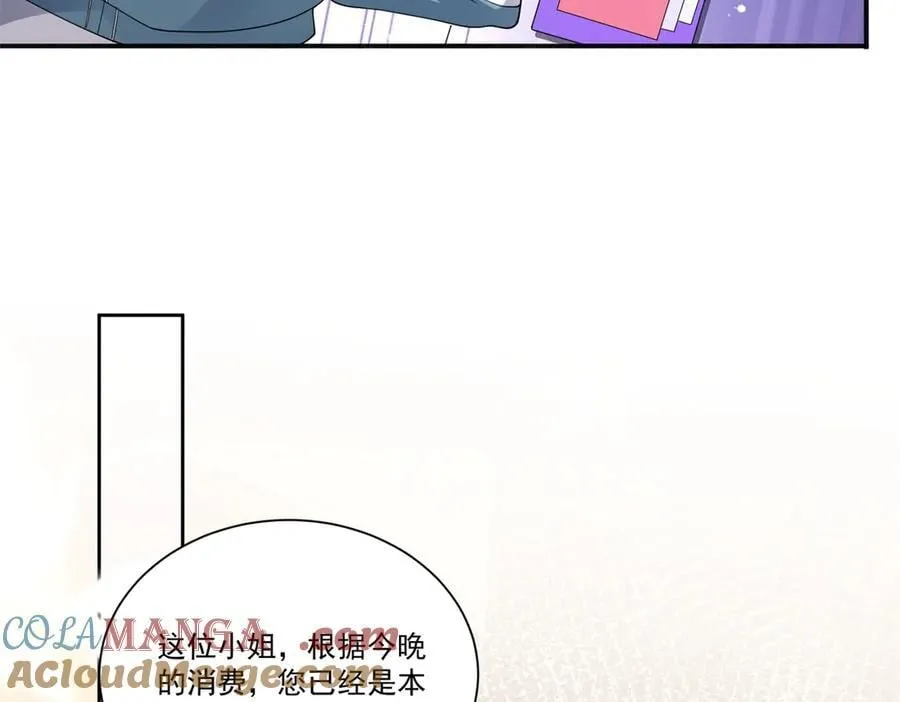 第33话 男模自由12