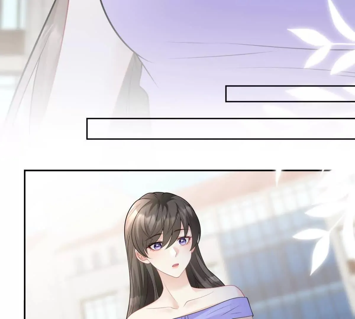 第29话 原谅他100