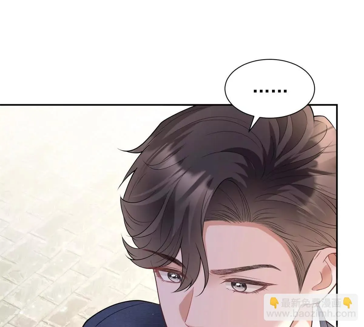 第26话 百口莫辩55