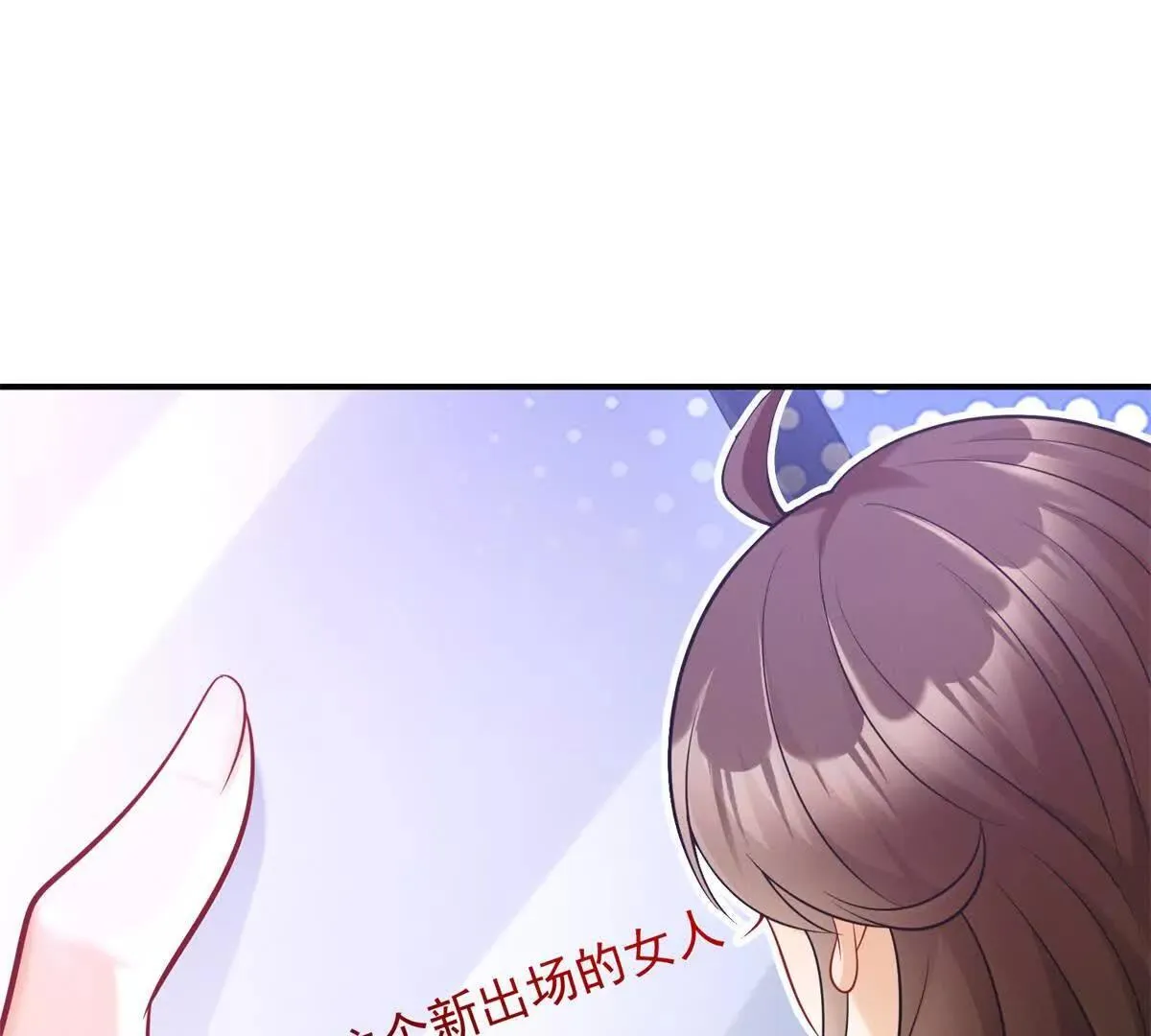 第5话 监狱霸凌15