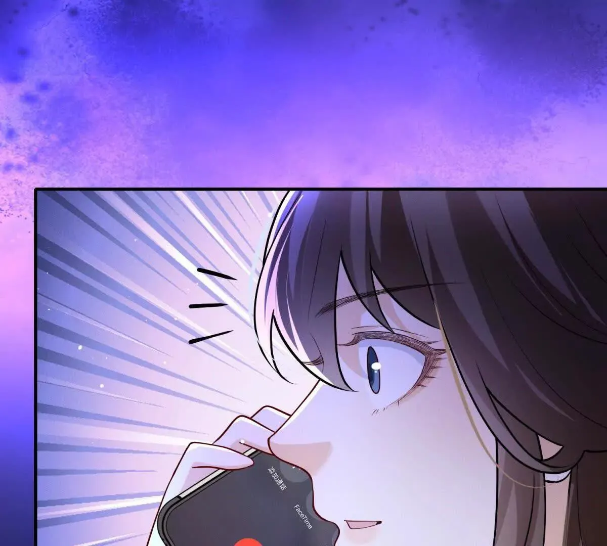第3话 我是你妈！75