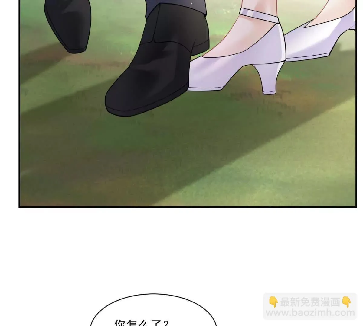 第29话 原谅他79
