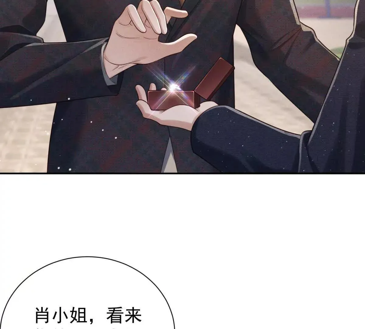 第19话 求婚104