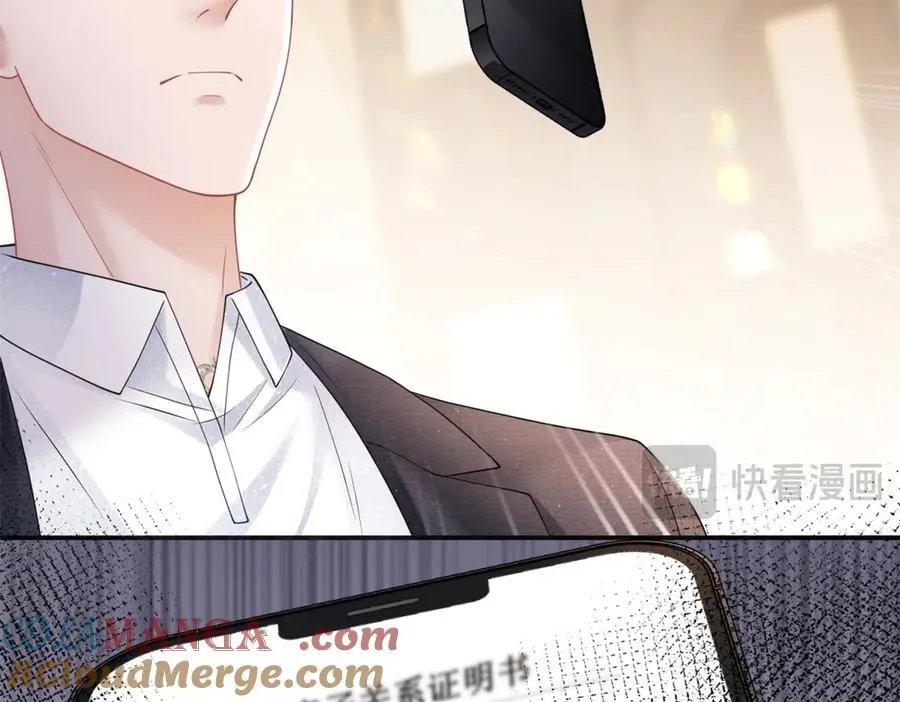 第34话 虎落平阳40