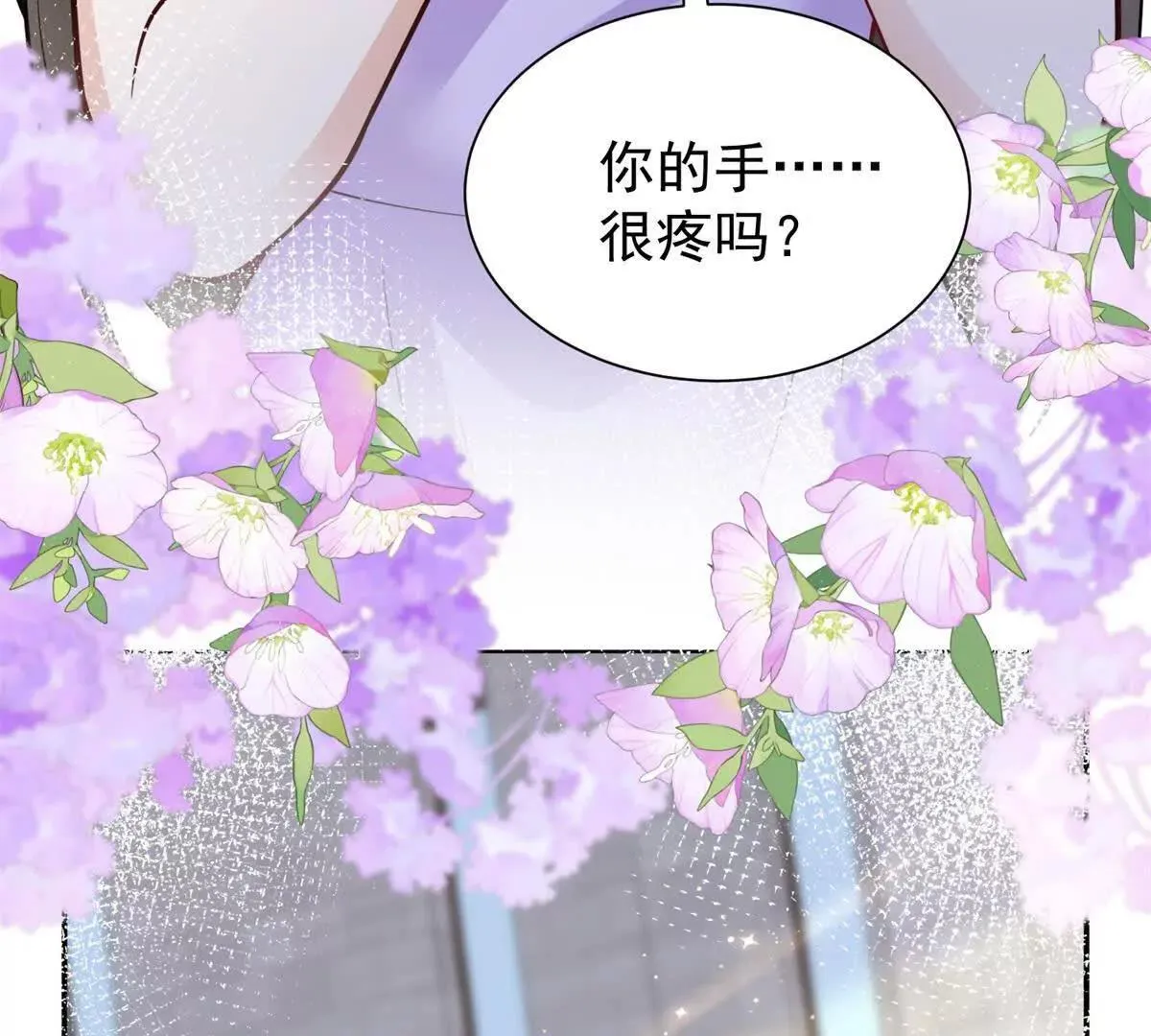 第27话 黑化了？112