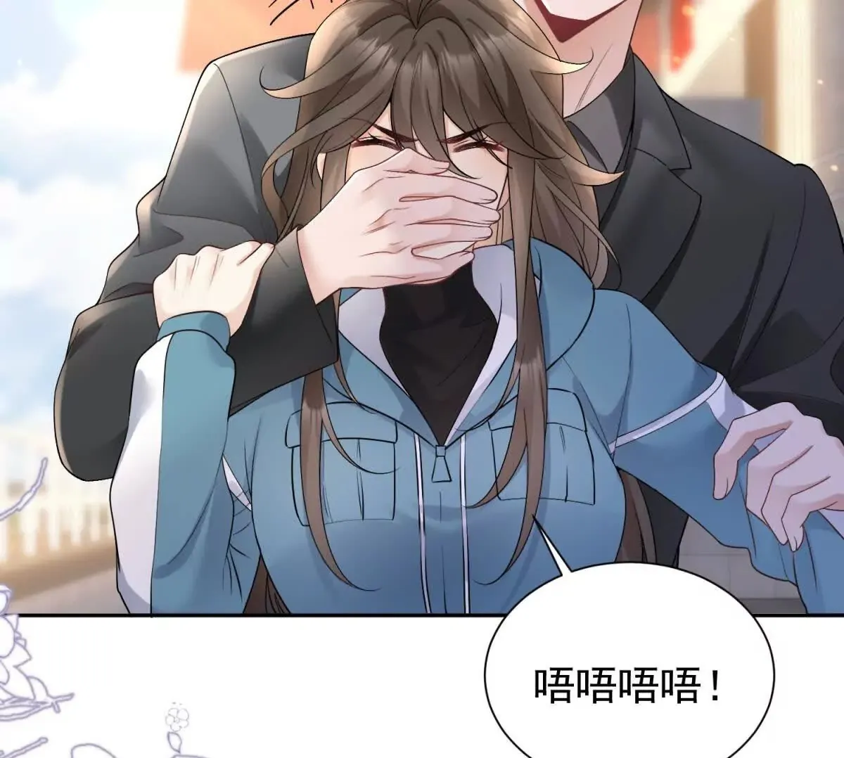 第21话 你的爱是枷锁49